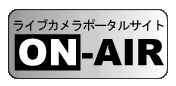 饤֥(֥)ݡ륵 ON-AIR-䤤碌